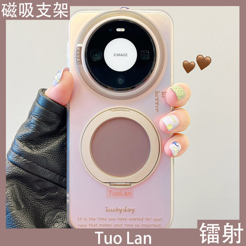 收藏宝贝/关注店铺-店家会优先安排发货哦~