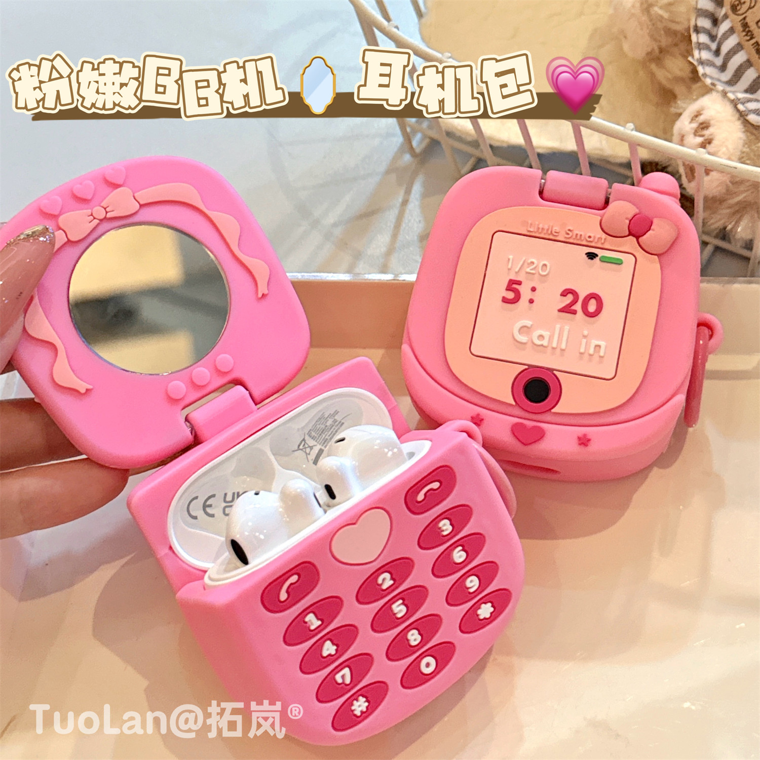 收藏宝贝/关注店铺-店家会优先安排发货哦~