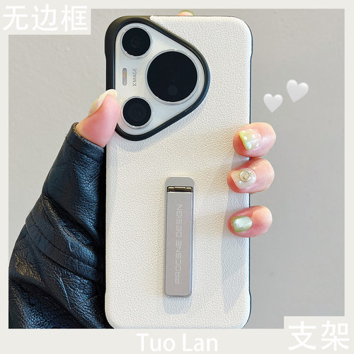 收藏宝贝/关注店铺-店家会优先安排发货哦~