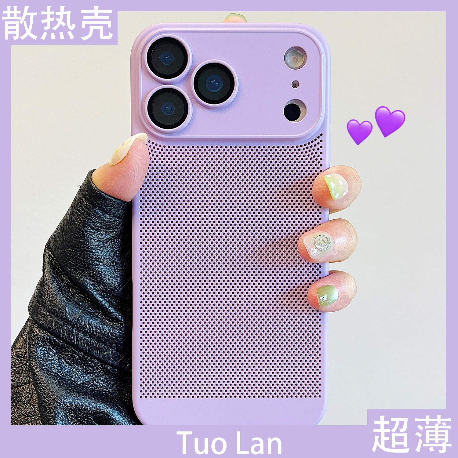 收藏宝贝/关注店铺-店家会优先安排发货哦~