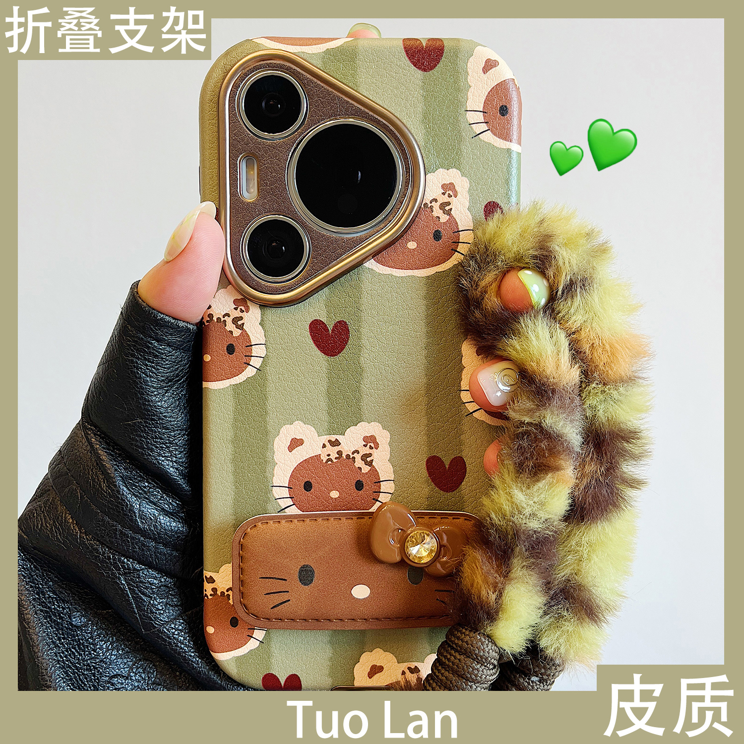 收藏宝贝/关注店铺-店家会优先安排发货哦~
