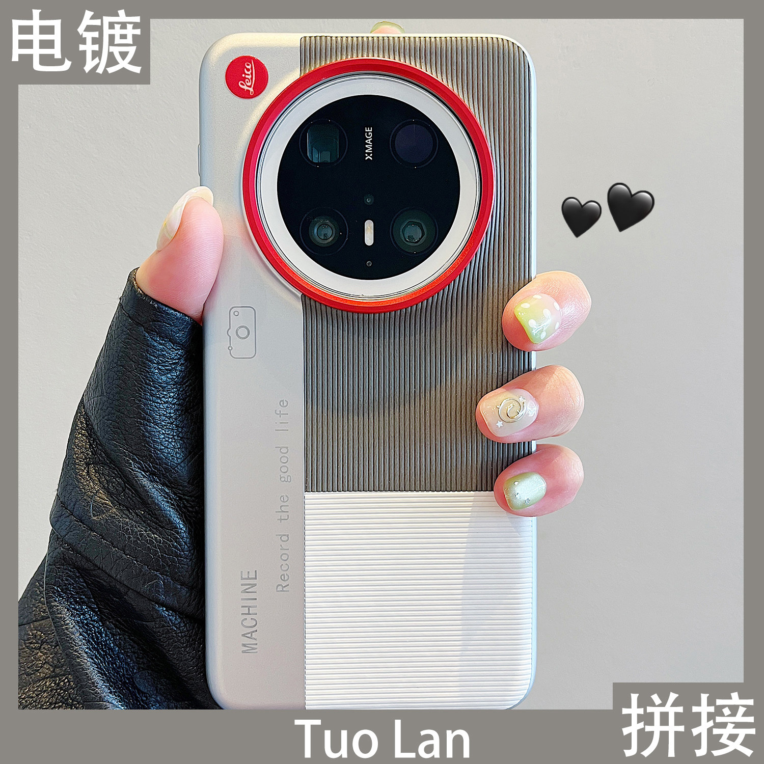 拓岚 适用华为mate70pro+新款手机壳高级感相机框情侣磨砂电镀mate60pro全包镜头pura70/80ultra防摔保护男女,3C数码配件,手机保护套/壳,淘宝优惠券,粉丝福利购,淘宝优惠卷