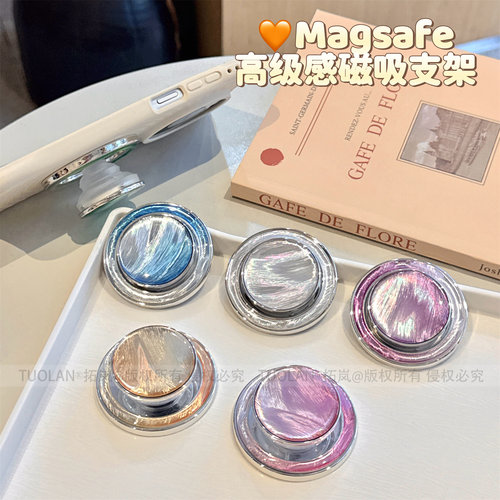 收藏宝贝/关注店铺-店家会优先安排发货哦~