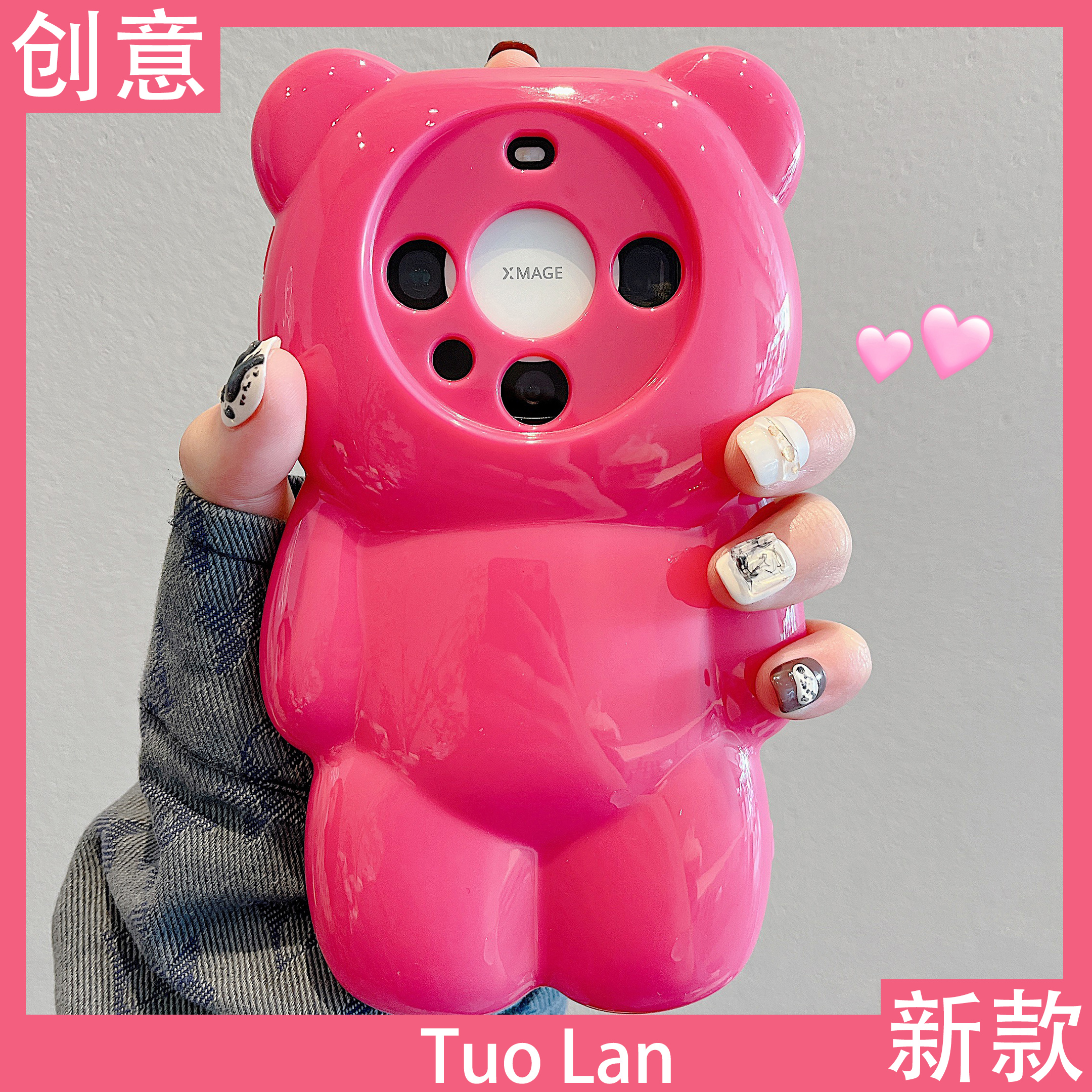 适用华为mate60pro硅胶保护壳