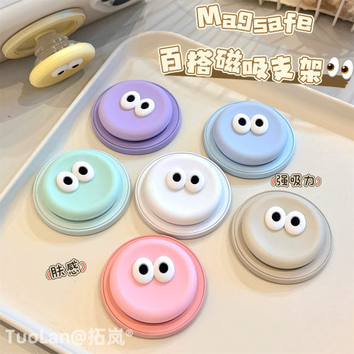 收藏宝贝/关注店铺-店家会优先安排发货哦~
