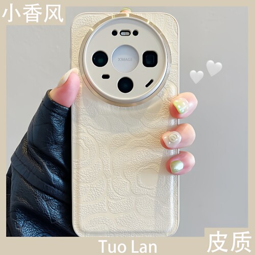 收藏宝贝/关注店铺-店家会优先安排发货哦~