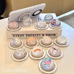 拓岚 日韩ins网红博主同款流沙新款水晶球适用苹果华为小米多功能手机支架Magsafe磁吸支架便携桌面支点男女