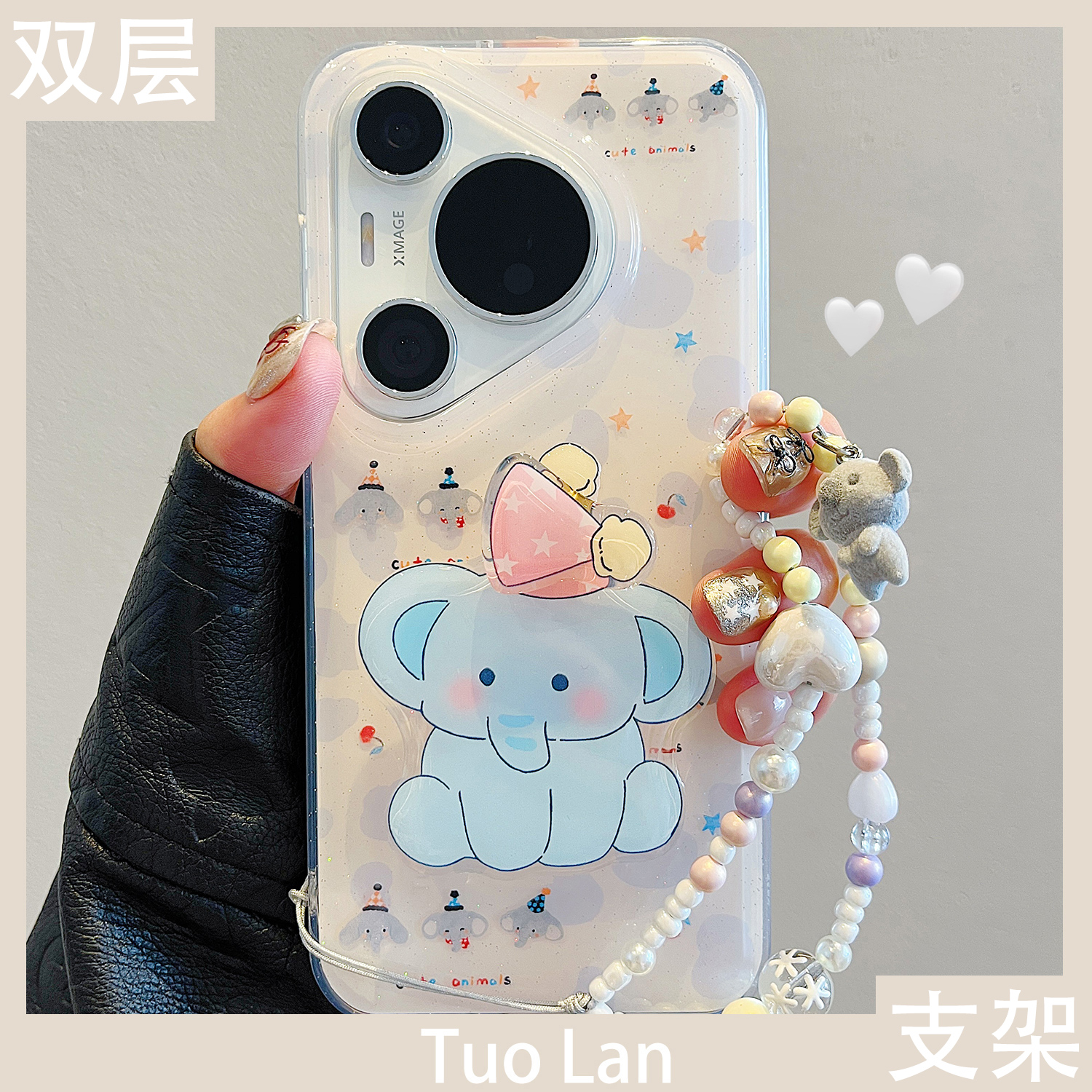 收藏宝贝/关注店铺-店家会优先安排发货哦~