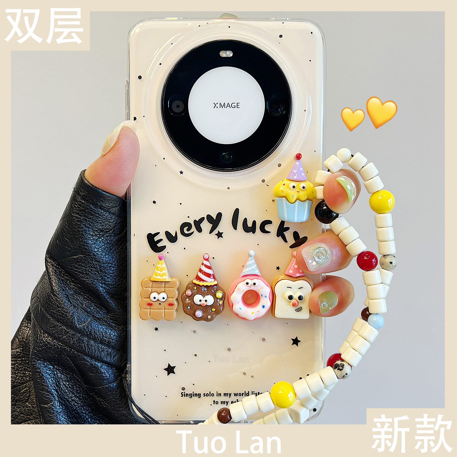 收藏宝贝/关注店铺-店家会优先安排发货哦~