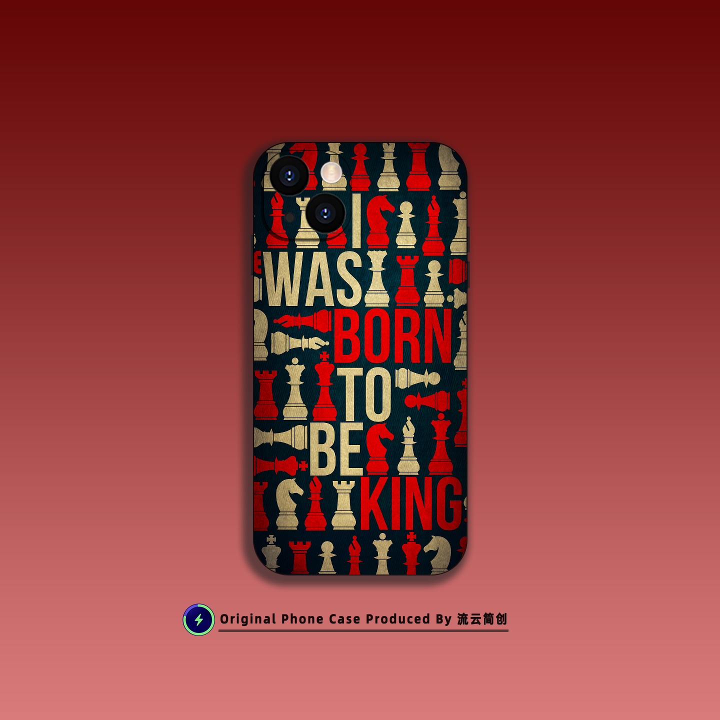 适用iPhone苹果安卓小众手机壳