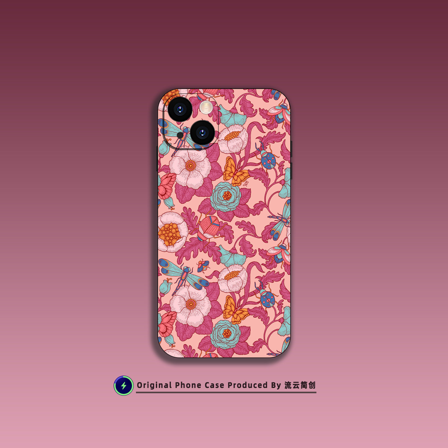 昆虫与花朵艺术手机壳适用于苹果17E小米15华为OPPO小众不撞壳插画VIVO透明Air磨砂16Plus磁吸iPhone17ProMax