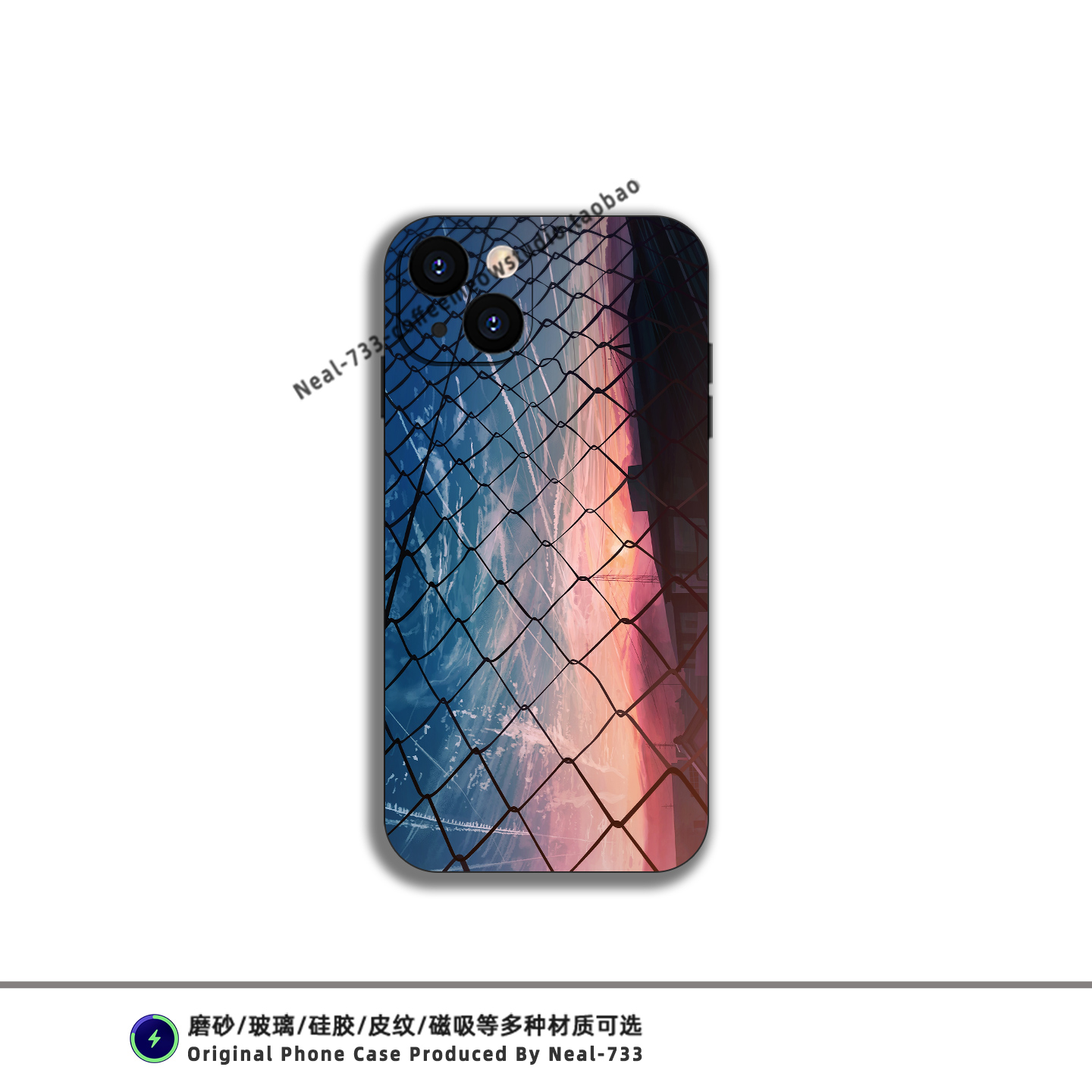唯美黄昏二次元手机壳适用苹果15小米14红米K40华为VIVOX60液态硅胶OPPO13全包防摔iPhone16ProMax磨砂磁吸壳