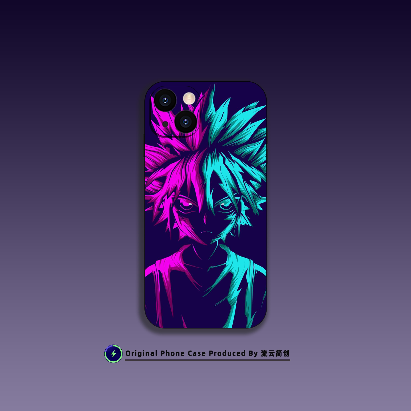 全职猎人奇犽手机壳适用苹果16小米15华为Air动漫艺术VIVO液态硅胶14红米K80透明OPPO磨砂磁吸iPhone17ProMax