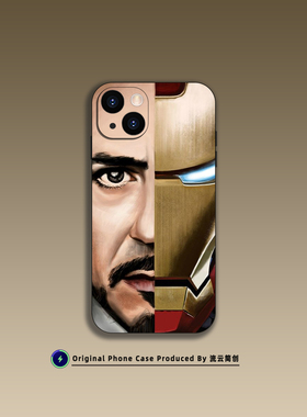 欧美风钢铁侠适用苹果14全包13硅胶12玻璃11华为OPPO小米红米VIVO荣耀iPhone15ProMax三星一加小众动漫手机壳