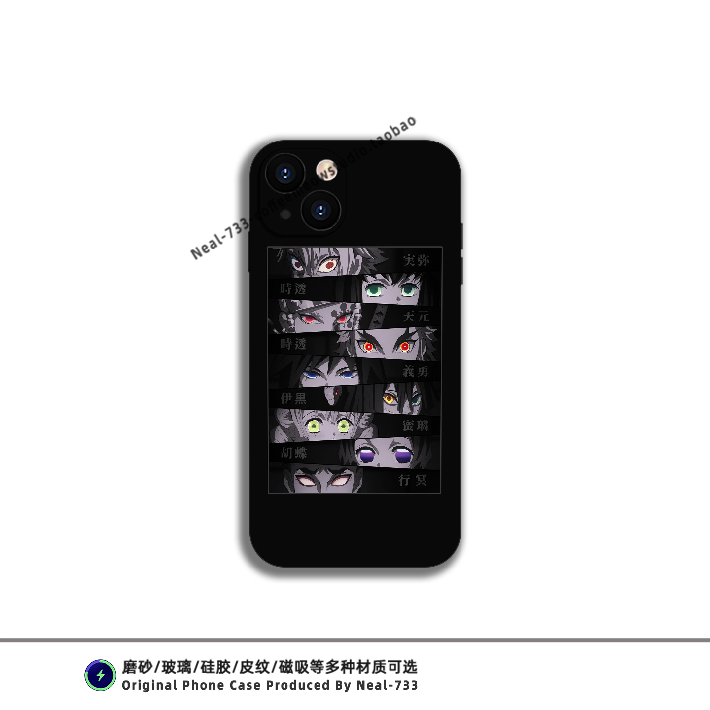 鬼灭队长手机壳适用于iPhone15小米14红米K80华为P70二次元动漫周边OPPO防摔硅胶VIVO苹果16ProMax磁吸保护壳