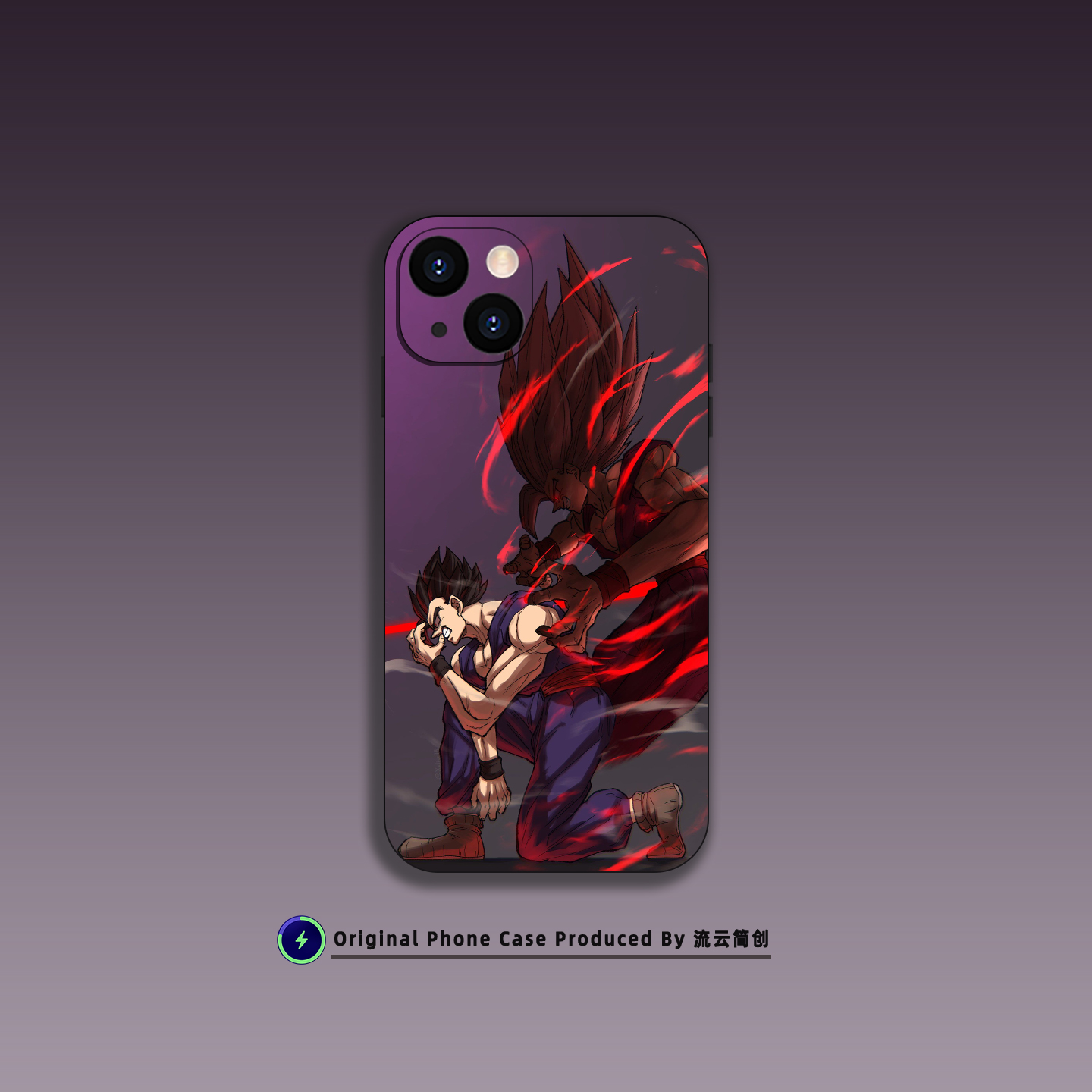 七龙珠野兽悟饭手机壳适用iPhone17小米15/14华为VIVO红米OPPO液态硅胶13磁吸MagSafe苹果16ProMax动漫二次元