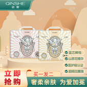 学步裤 尿不湿拉拉裤 亲奢医护婴儿纸尿裤 干爽拒绝红屁 拍一发二