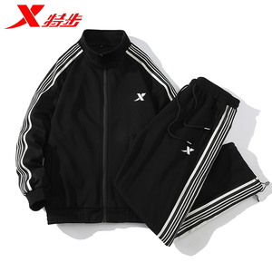 官方正品特步运动套装男运动服运动套装保暖加厚潮牌休闲情侣宽松