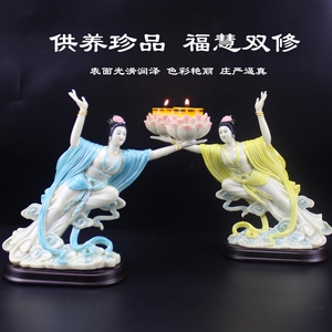永福源仙女天女供灯佛前供灯