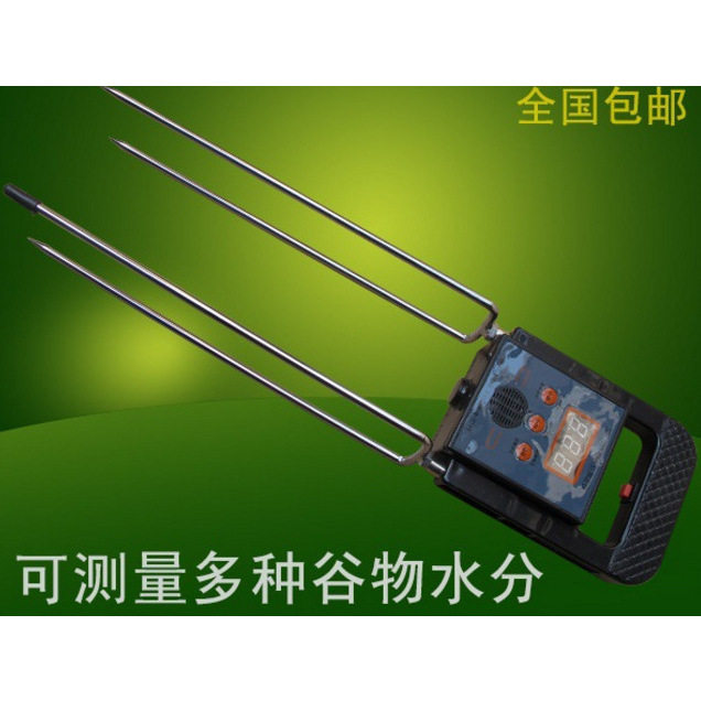 粮棉水分测定仪 语音秸秆木粉牧草水分测定仪 40公分