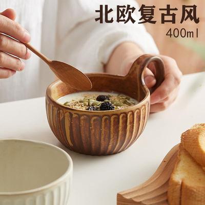 北欧复古风陶瓷马克杯400ml