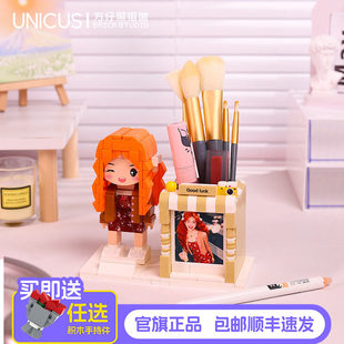 方仔照相馆照片积木定制设计人像笔筒创意摆件生日礼物情人节礼物