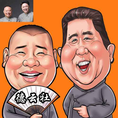 似颜绘漫画夸张定制人像