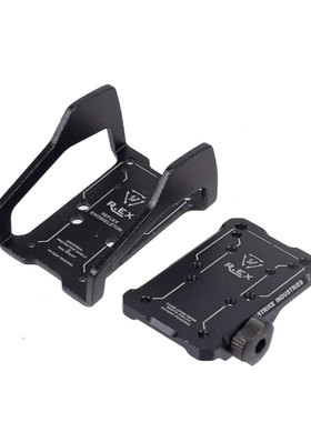 REX导轨支架红点瞄外骨骼铝合金瞄镜夹支架DOC镜桥保护罩