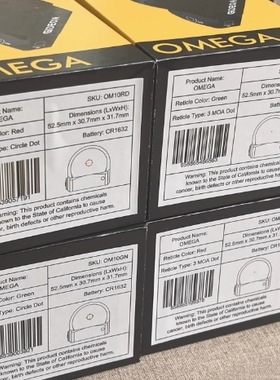 GIDEON纸盒SRO铝材质7075低功耗直接光源自动开关机摆件望远镜