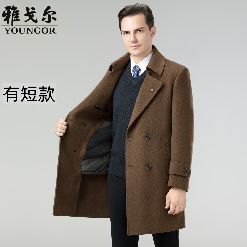 雅戈尔双面呢大衣男士中长款外套双排扣加厚羽绒鹅绒内胆羊毛大衣