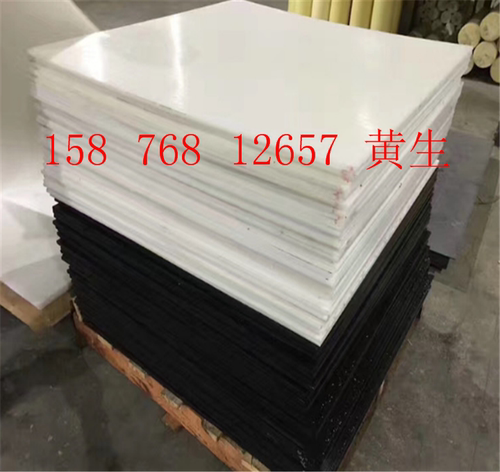 进口黑色PC板厚度1mm 1.5 2毫米2.5 3 4 5 6 8 10 12 15零切加工