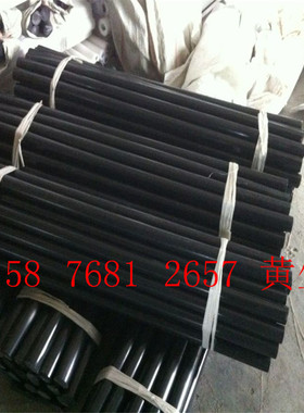 零切黑色ACETAL棒  白色乙缩醛板 进口杜邦高纯度ACETAL塑胶板