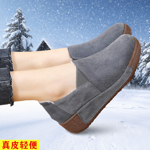 真皮豆豆鞋厚底坡跟女休闲单鞋加绒一脚蹬2025秋冬老北京布鞋棉鞋