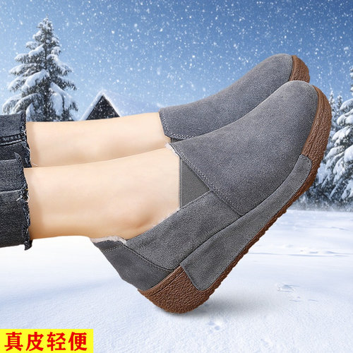 女软底厚底加绒轻便不累脚女鞋