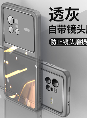适用vivox80手机壳自带镜头膜vivox80pro半透明硅胶男女全包防摔网红ins个性创意商务透明超薄保护套