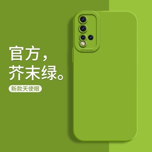 【美国进口】适用于华为nova5手机壳新款novo5pro镜头全包nove5i防摔保护套nova5iPro高级nova5z芥末绿男女款