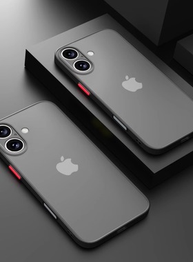 适用苹果17手机壳新款超薄磨砂iphone16promax镜头全包保护套15pro撞色14plus硅胶透明ip13高级感女磁吸外硬