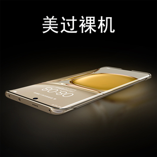 列特适用华为p50pro手机壳p50保护套新款p50por透明超薄por无边框限量版高档防摔男女款全包镜头潮