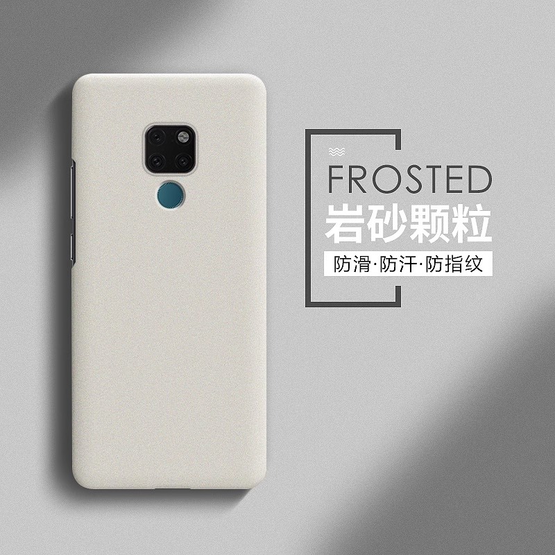 适用新款华为mate20岩砂防摔壳