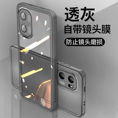 适用一加ace6半透明硅胶防摔壳