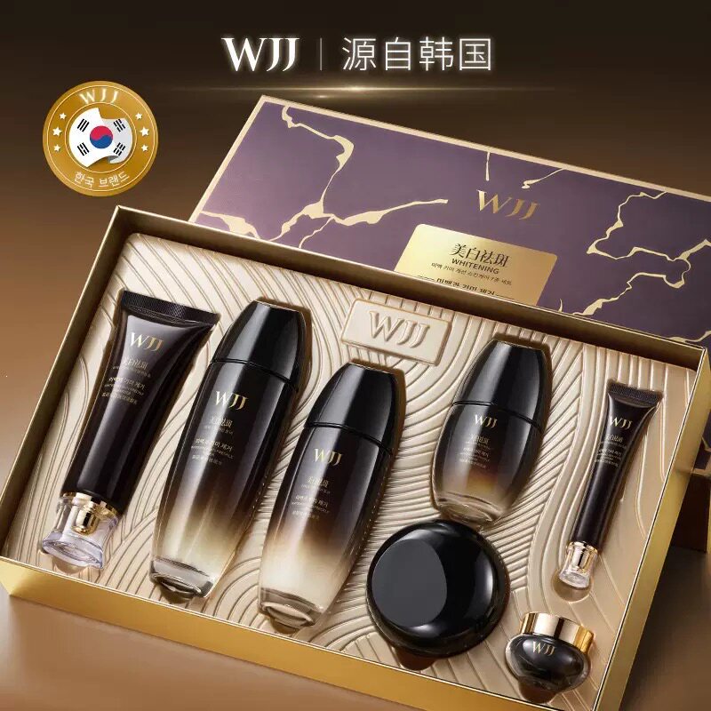 WJJ肤研美白祛斑套盒补水保湿祛黄暗沉提亮肤色护肤品套装正品9