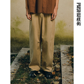 卡其色日系抽褶简约纯棉休闲裤 朴术男装 新品 春季 子 2026年商场同款