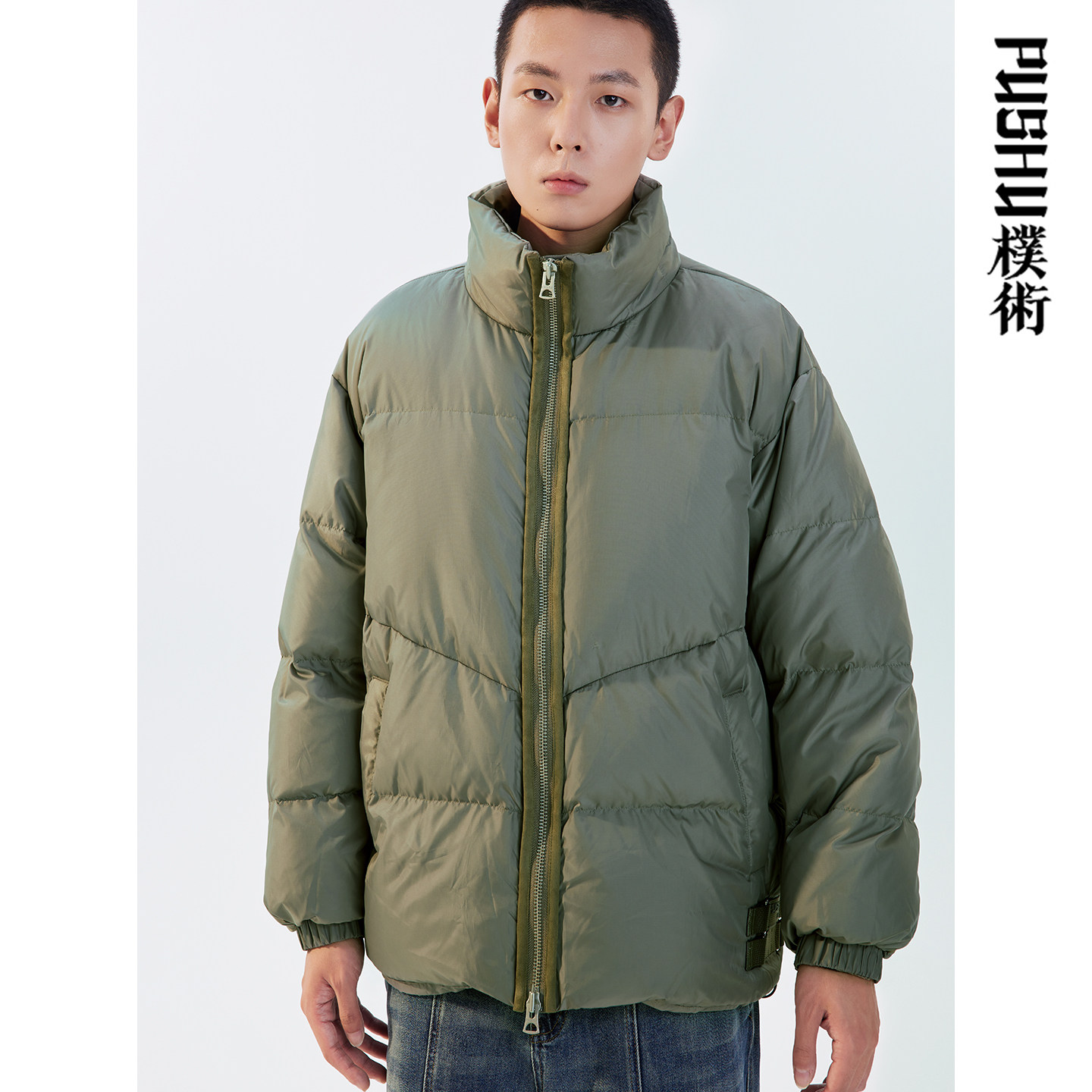 朴术男装2025年冬季新款绿色户外设计感小众收口袖亲肤防风羽绒服,男装,羽绒服,淘宝优惠券,粉丝福利购,淘宝优惠卷