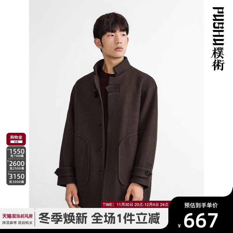 S ɫ ϵëش667Ԫ