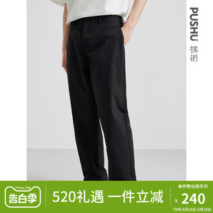 日系修身 朴术男装 新款 子男 春夏季 显瘦直筒商务通勤黑色高端休闲裤