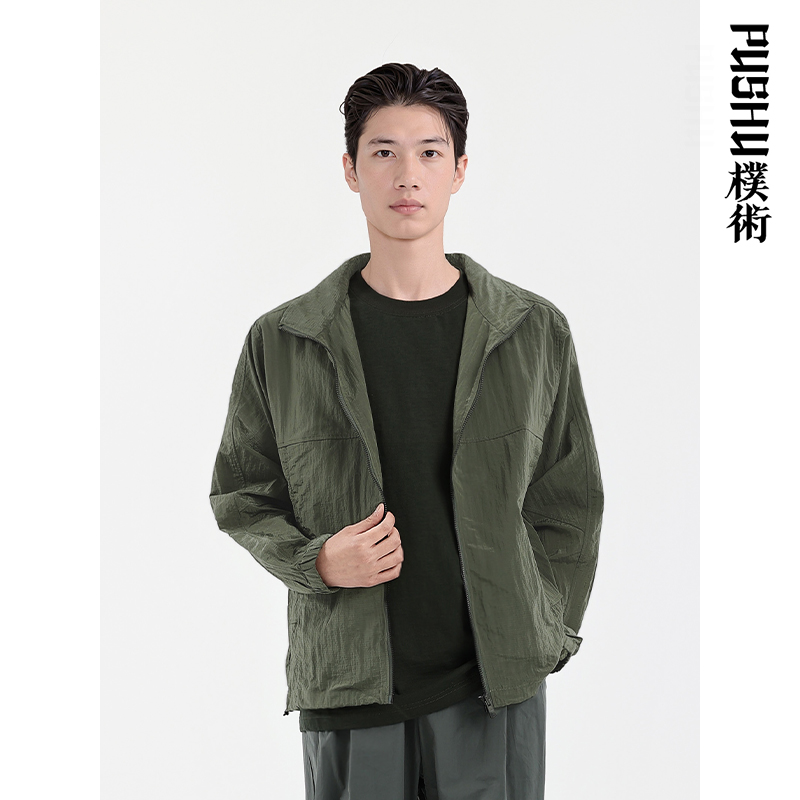 朴术男装轻型透气百搭立领夹克