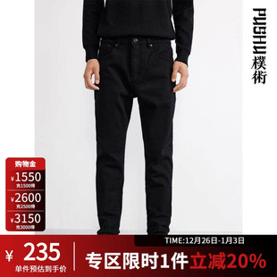 棉黑色修身 新款 显瘦小脚裤 子男耐脏男士 朴术男装 休闲牛仔裤 秋冬季
