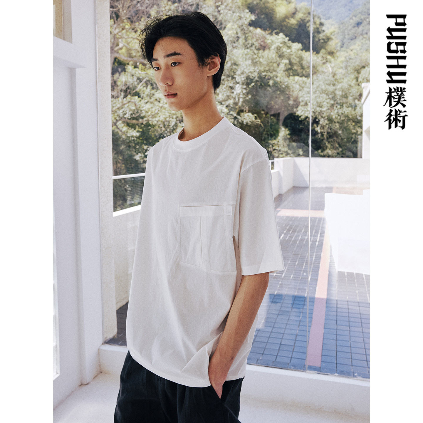 朴术男装春夏季新款白色口袋五分袖上衣凉感亲肤透气宽松短袖T恤