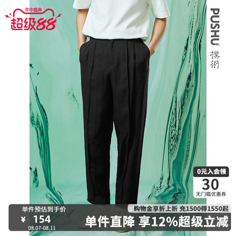 ������װ���ļ��¿��ɫ������װ��������п��г�������ֱͲ����