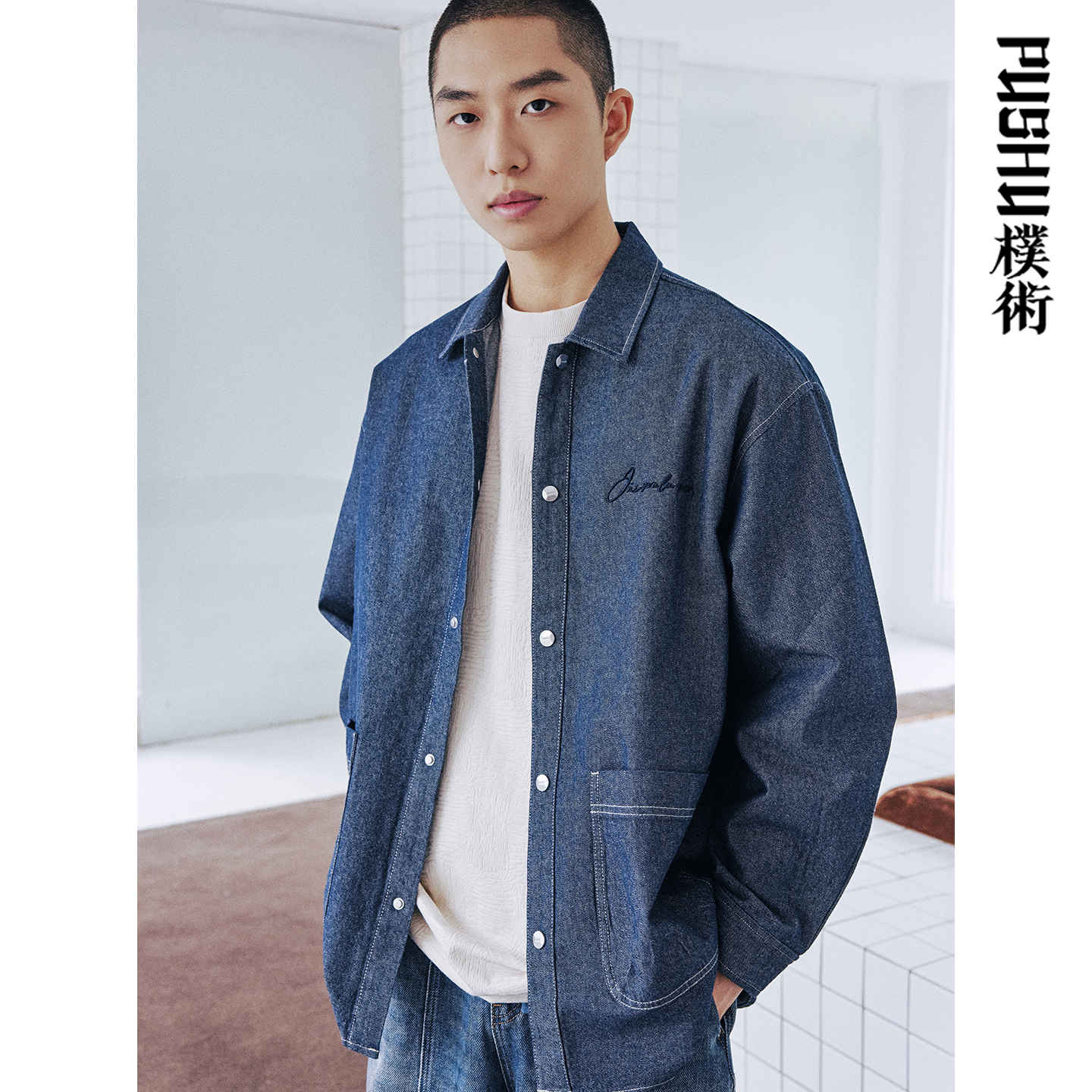 朴术纯棉牛仔夹克衬衫外套